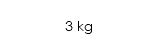  3 kg